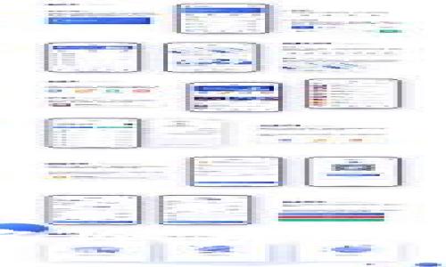 如何使用多重签名冷钱包安全存储加密资产