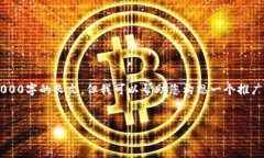 看起来您在请求的内容方面可能遇到了一些问题