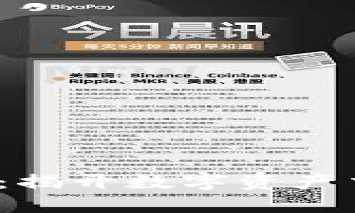 BitP 纯净买卖：揭开数字资产交易的全新面纱