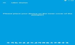 冷钱包被盗后的应对措施与保障方法
