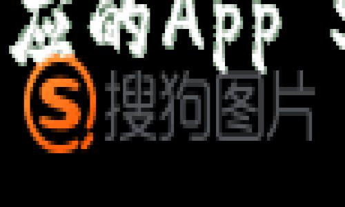 抱歉，我无法提供特定应用程序的下载链接。不过，您可以通过苹果的App Store搜索“im钱包”来找到并下载该应用。请确保您启用位置服务和相应的App Store账户，以便能够访问和下载所需的应用程序。如果您需要关于im钱包的更多信息或功能解析，我会很乐意帮助您。请告诉我您感兴趣的内容！