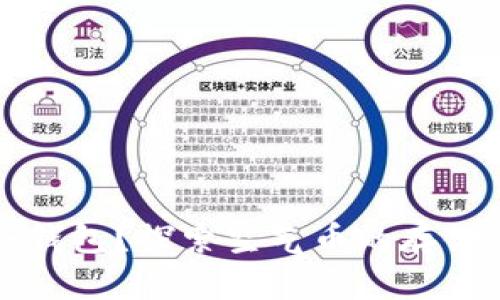 空气币会不会有冷钱包？探索空气币的存储安全性与未来趋势