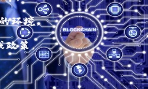 特派是指一种特定的报告或新闻发布方式，常用于媒体和资讯传播领域。关于B特派的问世时间，具体的起源或创建日期可能并没有明确的历史记录，因为这类术语通常是随着媒体的发展而逐渐形成的。

不过，通常来说，特派员或特派机构的概念始于20世纪初，当时媒体行业迅速发展，各种通讯社、报纸和电台开始派遣记者到世界各地进行报道。随着技术的进步，尤其是互联网的普及，特派的形式也不断演变，以适应新的传播方式。

如果您对特派的历史或发展过程感兴趣，可以深入探讨以下几方面内容：

1. **早期新闻传播的发展**：探讨19世纪和20世纪初，新闻传播的主要形式，记者和特派员的角色是如何逐渐形成的。

2. **技术对特派的影响**：分析技术进步如何改变特派员的工作方式和新闻报道的即时性与准确性。

3. **特派的现状与挑战**：目前特派在新闻报道中的角色，以及面临的挑战，如假新闻、信息的真实性等。

4. **未来发展趋势**：考虑新的媒体形式、社交媒体和个人化新闻对特派的影响，如何适应快速变化的环境。

5. **案例研究**：研究一些著名特派记者的案例，分析他们如何通过撰写特派报道而影响公众舆论或政策。

如果有具体的相关细节或者您希望了解更深入的信息，请提出。