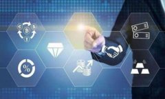 冷钱包销售指南：如何选择与销售冷钱包以保证