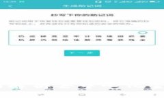 OKExChain：全面解析去中心化金融的新时代平台