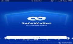 ERC20币价格走势分析与投资策略