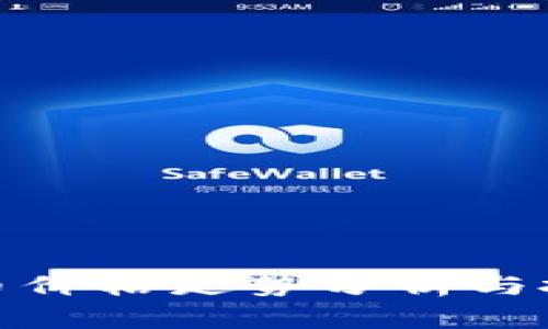 ERC20币价格走势分析与投资策略