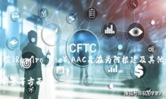 数字货币AAC（阿根廷链）的创始人是阿根廷企业