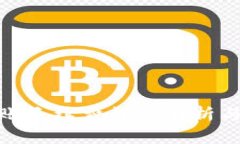 Bitpie转账手续费详细解析与计算方法