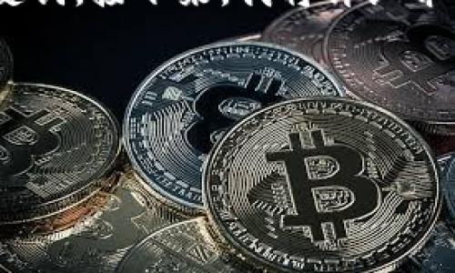 为了满足您的要求，我将构建一个适合推广的，并提供相关的关键词。接下来，我将详细介绍以“ETH的安全性”为主题的内容，并回答一些可能相关的问题。

和关键词


ETH的安全性：如何保障你的投资安全？