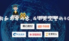 注意：由于字数较多，这里给出的是一个示例性