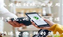     如何轻松将虚拟币变现：全面指南/   关键词