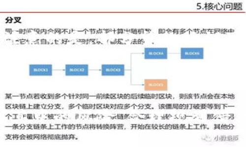 注意：关于金融产品的使用，请确保了解相关风险，并在资质合规的前提下使用。

  MY钱包能下款吗？了解MY钱包的借款服务及使用技巧 / 
 guanjianci MY钱包, 下款, 借款服务, 金融科技 /guanjianci 

1. 什么是MY钱包？
MY钱包是一款基于互联网的金融科技应用，旨在为用户提供便捷的借款服务。它利用大数据技术和人工智能算法，快速评估用户的信用状况，并根据用户的信息提供相应的借款额度和利率。MY钱包的推出旨在使借款过程更加高效、透明，从而满足用户的急需资金需求。

2. MY钱包的借款流程
MY钱包的借款流程相对简单便捷，用户只需按照以下步骤进行操作：
ol
  listrong下载与注册：/strong用户需在应用商店下载MY钱包，并完成注册流程。在此过程中，用户需提供个人身份信息及联系方式。/li
  listrong填写申请信息：/strong用户需根据提示填写借款申请的相关信息，包括借款金额、用途、还款周期等。此时，用户的信息将被上传至系统进行审核。/li
  listrong信用评估：/strongMY钱包会使用内部算法对用户的信用进行评估。此评估将基于用户的历史信贷记录和其他相关数据。/li
  listrong审核与放款：/strong在通过审核后，MY钱包会将借款额度及利率告知用户。用户同意后，资金将在短时间内下款至用户提供的银行账户。/li
/ol
以上就是MY钱包的基本借款流程。整个过程中，用户需要认真确认各项信息，确保所填写内容准确无误。

3. MY钱包的下款速度
MY钱包以其快速的下款速度而受到用户的青睐。通常情况下，用户在提交申请后，如果资料齐全且通过审核，资金会在几分钟到几个小时之内下款。这种快速的 down 款速度不仅解决了用户的短期资金需求，还提高了用户的借款体验。
然而，不同用户的审核情况和借款金额的不同，可能会导致下款速度的变化。例如，信用状况良好的用户更容易获得快速贷款，而信用记录不良的用户可能需要更长的审核时间。

4. MY钱包的利率和费用
在考虑使用MY钱包进行借款时，用户应特别注意利率及相关费用。MY钱包的借款利率通常会根据用户的信用状况、贷款金额和还款周期等进行调整。一般来说，信用记录越良好，获得的利率就越低。
另外，MY钱包可能还会收取一定的服务费或管理费，在申请借款前，用户应仔细阅读相关协议，确保清楚所有可能涉及的费用。

5. 使用MY钱包的注意事项
在使用MY钱包借款之前，用户应注意以下几点：
ul
  listrong充分了解借款条款：/strong在申请借款前，仔细阅读所有相关条款，确保对借款的利率、还款方式和可能的费用等有清晰的了解。/li
  listrong规范使用借款：/strong借款的目的是为了解决短期资金问题，用户应合理规划还款，以免因逾期还款而产生额外费用。/li
  listrong保护个人信息：/strong用户在使用MY钱包时，需注意保护个人信息安全，避免因信息泄露而引发的不必要损失。/li
  listrong选择适合的借款额度：/strong根据自身的实际需要选择适合的借款额度，不要盲目追求高额借款，应量入为出。/li
/ul

相关问答
ol
  liMY钱包的借款额度是多少？/li
  li使用MY钱包借款有哪些风险？/li
  liMY钱包的客户服务如何？/li
  li有什么样的用户反馈？/li
  liMY钱包可否进行提前还款？/li
/ol

6. MY钱包的借款额度是多少？
MY钱包的借款额度主要由用户的信用评估结果决定。一般来说，信誉度高的用户能够获得较高的借款额度，通常在几百到几万元不等。而信誉度低的用户则可能面临借款额度低的情况。
具体来说，MY钱包会依据用户的信用等级、收入情况、债务状况以及历史借款表现等多重因素综合评估，这是确保借款用户能够顺利还款，降低贷款风险的重要环节。为了获取更高的借款额度，用户有必要通过提高个人信用分数，如按时还款、降低负债等方式来调整自己的借款条件。
此外，MY钱包的借款额度也可能因特殊活动或促销而调整，用户在使用前可关注官方渠道，获取最准确的信息。

7. 使用MY钱包借款有哪些风险？
虽然MY钱包提供了便捷的借款服务，但用户在借款之前，必须清醒地认识到其中的风险：
ul
  listrong逾期还款风险：/strong如果用户无法按时还款，将会产生逾期费用，同时也会影响自身的信用记录，进一步限制未来的借款能力。/li
  listrong信息泄露风险：/strong在使用MY钱包过程中，用户需保护好个人信息，防止信息泄露而导致的财产风险。/li
  listrong不合理借款风险：/strong部分用户可能闲动借款，超出自身还款能力，导致负担过重，因此用户需量入为出，切勿盲目借款。/li
/ul
综上所述，使用MY钱包借款的风险不可小觑，用户应在了解清楚后谨慎决策。

8. MY钱包的客户服务如何？
MY钱包非常重视客户服务，用户在使用过程中如遇到问题，可通过多种渠道寻求帮助。MY钱包提供了在线客服、电话客服以及邮件支持等多种服务方式，方便用户咨询与解决问题。
此外，MY钱包还会在app内定期发布用户指南及帮助文档，让用户在使用过程中能够方便地获取相关信息，提高使用体验。在用户反馈方面，MY钱包会定期收集用户的意见与建议，并对产品服务进行不断，旨在提供更友好的用户体验。

9. 有什么样的用户反馈？
用户对于MY钱包的反馈总体上比较积极。许多用户表示MY钱包使得借款过程变得简单方便，不再需要冗长的资料准备和漫长的等待时间。此外，APP界面操作友好，使用体验良好。
但也有少数用户反映存在某些问题，例如初次申请时，审核速度略慢，或借款利率相对较高等。因此，MY钱包在进一步提升用户体验方面，仍有很大的改进空间。

10. MY钱包可否进行提前还款？
大部分情况下，MY钱包允许用户进行提前还款，用户只需在应用内找到余额管理或还款相关的选项，进行相关操作即可。但需要注意的是，部分贷款协议可能会规定提前还款的相关条款，如可能需支付一定的提前还款手续费等，因此用户应详细查看相关条款，以避免不必要的费用。
总体而言，MY钱包的提前还款政策相对灵活，为用户提供了一定的财务灵活性。

结论
综上所述，MY钱包是一款便捷的数字借款服务平台，具有快速审批和放款的优势。然而，用户在享受这些服务时，也应清晰认识到其中的风险，合理规划借款额度和还款方式，以确保自身的财务安全。希望以上信息能为您使用MY钱包提供参考与帮助。