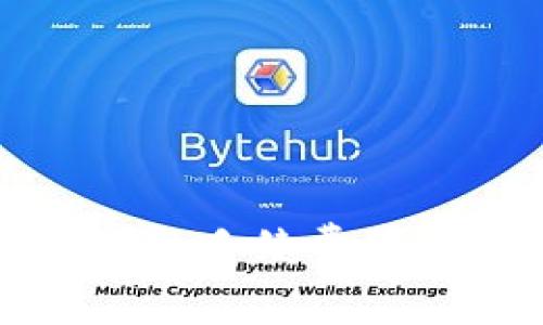 比特派提现手续费详解及策略