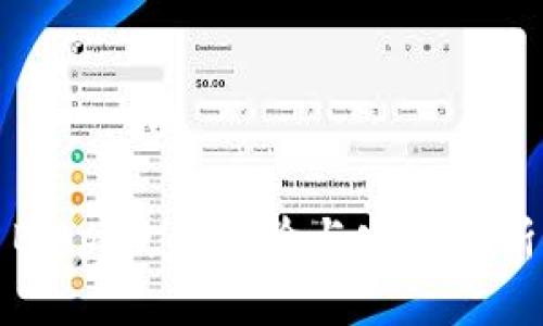 Bitp：使用体验与安全分析