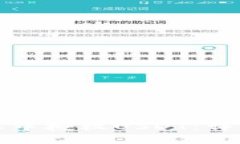 如何在比特派中授权USDT：详细步骤与指南