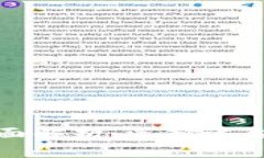 冷钱包与观察钱包的全面解析：选择适合你的加