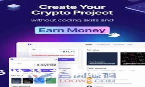 如何下载和安装B特派苹果版：完整指南与安全提示