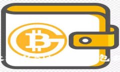 如何安全高效地从BitKeep钱包提现：详细指南