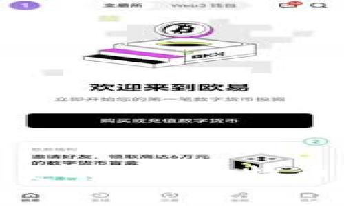 : 中本聪挖矿历史考究：比特币诞生的背后故事