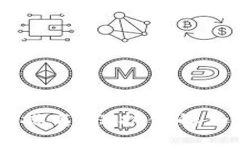 最安全的硬件钱包排名：保护你的加密资产的最佳选择