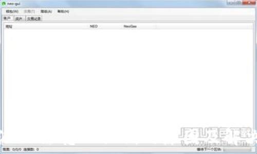   
比特派无法转入私钥的原因及解决方案