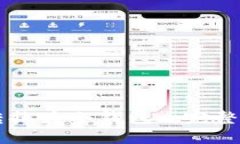 如何将im钱包转换为冷钱包: 完整指南与实用技巧