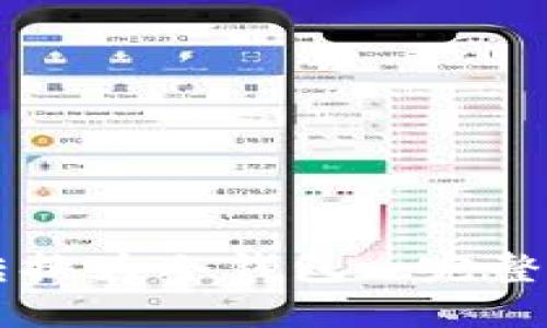 如何将im钱包转换为冷钱包: 完整指南与实用技巧