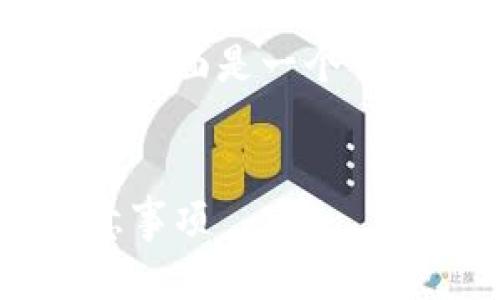 为了提高您的网站在搜索引擎中的可见性，下面是一个符合的、相关关键词，并附带详细的内容框架。


如何重置PI钱包助记词：全方位步骤与注意事项