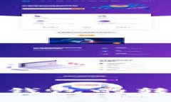 冷钱包与热钱包的转移方式详解