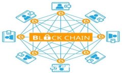 币币钱包下载：安全便捷的数字货币管理平台