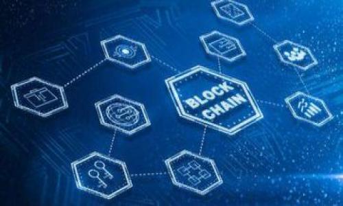 在数字货币领域中，“热钱包”和“冷钱包”是两个常见且重要的概念，它们主要涉及到加密资产的存储和管理。下面对这两个术语进行详细解释。

什么是热钱包？
热钱包指的是一种在线的钱包，通常与互联网连接，可以随时进行交易和支付。热钱包用户可以快速、方便地发送和接收数字货币，因为其持续连接到区块链网络。这类钱包常用于日常交易、资产管理和市场操作。

热钱包的典型例子包括在线交易所提供的钱包、移动应用程序（如Coinbase、Binance等）以及网页钱包（如MetaMask）。在这些地方，用户可以方便地访问他们的数字资产，进行即时交易。

热钱包的优缺点
热钱包虽然便捷，但也有其缺点。最大的缺点是安全性相对较低，因为它们一直连接到互联网，容易受到黑客攻击、网络钓鱼等各种网络安全威胁。这使得热钱包更容易面临资产丢失的风险。因此，尽管热钱包提供了极大的方便，用户在使用时必须保持警惕，采取必要的安全措施，如使用双重身份验证等。

什么是冷钱包？
冷钱包则与互联网断开连接，主要用于长期存储数字资产。因为冷钱包没有网络连接，安全性大大提高，因此它们是存储大额或长期持有数字货币的理想选择。

冷钱包的类型包括硬件钱包（如Ledger、Trezor等）和纸质钱包。硬件钱包是一种专用设备，可以用来离线存储私钥；而纸质钱包则是指将私钥印刷或写在纸上的方式，这样即可离线保存。

冷钱包的优缺点
冷钱包的主要优点在于其强大的安全性，用户的资产相对较难受到黑客攻击或其他在线威胁。但是其也有缺点，即使用不如热钱包方便。因为冷钱包无法随时访问网络，用户在需要交易时必须先将资产转移到热钱包中，这个过程相对繁琐。

热钱包和冷钱包的比较
为了帮助更好理解热钱包和冷钱包之间的差异，我们可以进行如下比较：
ul
    listrong安全性：/strong冷钱包安全性更高，热钱包的安全性较低。/li
    listrong方便性：/strong热钱包更方便交易，冷钱包相对麻烦。/li
    listrong使用场景：/strong热钱包通常用于小额交易，冷钱包适合长期持有大额资产。/li
/ul

如何选择热钱包和冷钱包？
选择热钱包和冷钱包时，用户应根据自己的需求进行取舍。如果你的交易频繁，使用热钱包将更为方便。但是如果你计划长期持有数字货币，冷钱包则是更好的选择。在实际应用中，许多用户选择将大部分资产存放在冷钱包中，只留下少量用于日常交易的资产在热钱包里。

总结
热钱包和冷钱包各有优势和劣势，理解它们的区别对于管理数字资产至关重要。用户应根据自己的交易习惯和安全需求，合理配置和使用这两种不同类型的钱包。

---

### 可能相关的问题

1. **热钱包和冷钱包的安全性安全吗？**
2. **如何选择适合我的热钱包或冷钱包？**
3. **有哪些常见的热钱包和冷钱包推荐？**
4. **热钱包和冷钱包的备份和恢复方法有什么不同？**
5. **数字货币存储的最佳实践是什么？**

由于字数限制，我将在后续回应中详细介绍每个问题。请告诉我您希望我详细阐述哪一个问题！