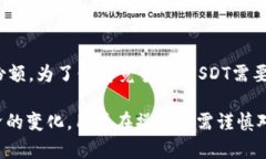 关于“USDT在冷钱包冻结了吗？”这个问题，我们