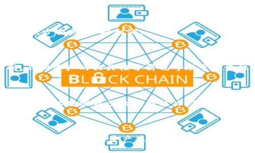 

  波场币今日行情分析及预测：英为财情数据解读 / 

 guanjianci 波场币, 当前价格, 英为财情, 数字货币市场 /guanjianci 



# 波场币今日行情分析及预测：英为财情数据解读

波场币（TRON，TRX）是近年来备受关注的数字货币之一，随着区块链技术的发展以及去中心化应用（DApp）的兴起，波场币逐渐在市场上占据了一席之地。本文将结合英为财情提供的实时数据显示波场币的当前行情，并进行深入分析与预测，为投资者提供参考。

## 当前市场的整体行情

### 市场表现概述

在加密货币市场中，波场币以其高流动性和较低的交易费用受到广泛欢迎。根据英为财情的数据，波场币的当前价格波动情况显著，投资者需时刻关注实时行情。当前波场币的价格走势受到多种因素的影响，包括市场需求的变化、整体宏观经济环境的影响、技术发展进展等。

### 波场币的价格趋势分析

根据英为财情的实时数据显示，波场币的价格在过去24小时内经历了一番波动。尽管当前的市场不确定性较高，但波场币依然展现出较强的抗跌能力和资金流入趋势。我们可以通过技术指标的分析来判断波场币的短期价格趋势，为投资者提供决策支持。

## 波场币的基本面分析

### 项目背景

波场币成立于2017年，是由Justin Sun创立的区块链平台，旨在构建去中心化的网络环境，并通过其生态系统支持各种数字内容的分享和流通。与其他数字货币相比，波场币在技术上采用了独特的共识机制，旨在提高交易效率和扩展平台的应用场景。

### 市场应用场景

波场币的生态系统涵盖了游戏、社交、数字内容创作等多个领域，其中，去中心化应用的发展为波场币的普及创造了条件。同时，通过与知名项目的合作，波场币也逐渐积累了活跃用户，提升了其在市场上的影响力。

## 投资波场币的利与弊

### 投资的优势

首先，波场币具备强大的社区支持和技术团队，这为其长期发展奠定了基础。其次，由于波场币的实时数据透明，用户可以方便地通过英为财情等平台进行交易决策，降低了投资风险。此外，波场币在去中心化应用领域的应用场景广泛，具备较强的增长潜力。

### 投资的风险

波场币虽然前景看好，但依然存在市场波动性巨大、政策风险和竞争压力等问题。另外，由于数字货币市场的监管政策尚不明确，投资者需要保持警惕，避免盲目跟风造成不必要的损失。

## 未来价格预测与策略

### 中长期价格预测

结合市场数据和历史走势，我们对于波场币的中长期价格走势持谨慎乐观态度。随着更多去中心化应用的出现，波场币的使用频率将进一步增加，这将可能推动价格上涨。同时，技术更新和市场环境的变化也将对其价格产生影响，因此建议投资者应灵活调整投资策略，关注市场动态。

### 投资策略建议

对于希望投资波场币的用户，建议根据自身风险承受能力制定合理的投资策略。通过分批建仓、设置止损位等方式，降低风险。此外，可以结合技术分析工具和实时市场数据，进行更精准的交易决策。

# 常见问题解答

## 问题一：波场币的市场前景如何？

### 市场前景概述

波场币在近年来获得了不可小觑的发展，尤其是在去中心化金融（DeFi）和非同质化代币（NFT）领域。由于这些领域的迅速扩大，波场币的应用场景可能会进一步增加。现代金融领域对波场币的关注和投资热情为其未来的增长提供了强有力的支持。

### 支持波场币的项目和团队

波场币的创始人Justin Sun不仅拥有广泛的人脉和经验，而且其团队也不断在技术上进行创新。波场的生态系统已经吸引了多个知名项目的加入，如Steemit和BitTorrent，这些项目的支持提升了波场币的行业认可度，并为其未来发展奠定了基础。

### 潜在的风险因素

然而，波场币的市场前景并非毫无挑战。如技术竞争日益激烈，未来的监管政策变化等都可能对其发展产生负面影响。因此，投资者在关注波场币市场前景时，也需保持警惕，避免因市场波动而导致的损失。

## 问题二：波场币的技术生态系统有什么优势？

### 波场的核心技术

波场币的技术架构分为多个层级，采用了独特的共识机制和智能合约功能，可以支持高速的交易处理。这使其在执行去中心化应用时具备了显著的优势，尤其是在交易速度和安全性方面。

### 去中心化应用平台的优势

波场为开发者提供了开放的平台，使其能够快速部署去中心化应用。这降低了开发门槛，吸引了大量开发者加入生态系统。此外，波场还为开发者和用户提供了较低的交易费用，这无疑增强了其生态的吸引力。

### 社区支持与治理机制

波场币的社区用户在其发展中扮演了重要角色。用户不仅可以参与到生态的治理中，还可以通过持有波场币获得决策权。这种去中心化的治理机制使得波场能够不断适应市场变化，增强用户的黏性。

## 问题三：波场币和其他数字货币的比较

### 波场币与以太坊

波场币与以太坊都致力于构建去中心化平台，但在设计思路上有所不同。以太坊侧重于智能合约的扩展性，而波场更强调低交易成本和高吞吐量。在这一点上，波场币具备了显著的优势。

### 波场币与瑞波币

虽然瑞波币主要用于银行和金融机构间的跨境支付，而波场币则更加强调去中心化的生态系统，但在技术创新上，两者都有各自的价值。波场的去中心化应用生态与瑞波的企业网络各有优劣。

### 其他竞争币种的影响

随着更多数字资产的推出，波场币面临的竞争压力越来越大。对比市场中的新兴项目，波场需要持续创新和，以保持其市场地位。

## 问题四：如何判断波场币的买入时机？

### 市场技术指标的分析

投资者可以通过市场技术指标分析波场币的价格走势，使用移动平均线、相对强弱指数（RSI）等工具来判断市场的过度买入或卖出状态。适时关注这些技术指标，可以帮助投资者掌握更好的买入时机。

### 量能分析的重要性

在判断波场币的买入时机时，交易量也是一个非常重要的指标。如果在价格上升过程中伴随着大量资金流入，表明市场信心强烈，反之则需谨慎。

### 社会新闻与市场动向

市场新闻同样是影响买入决定的重要因素。关注波场币相关的技术更新、合作项目及市场动态，可帮助投资者更好地判断未来的潜在涨幅。

## 问题五：波场币的投资者如何管理风险？

### 风险管理工具的使用

投资者在进行波场币投资时，需要运用多种风险管理工具。设置止损位和止盈位等措施，能够帮助投资者在市场波动较大时减少损失，保护利润。

### 分散投资策略

为了减少单一资产带来的风险，投资者可以考虑分散投资策略，即将资金分配到不同的数字资产中，以降低整体风险。同时，不同资产的相关性分析也可助于投资组合。

### 保持警惕与教育自我

投资者需保持持续学习的态度，关注市场动态与技术发展。通过阅读专业的 financial resources 和参与社区讨论，投资者可以增强自己的判断能力，并在复杂的市场环境中游刃有余。

# 结语 

波场币作为一项具有潜力的数字资产，其市场行情的变化与价格的波动对于投资者而言既是挑战又是机遇。投资者应深入了解市场环境、资产基础以及自身的投资策略，以便在机遇与风险中寻求最佳的投资方案。

希望通过本文的分析，能够为有兴趣投资波场币的投资者提供有价值的参考，让其在复杂的数字货币市场中，作出更加明智的决策。