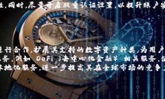 特派钱包是哪里的公司？特派钱包是一家致力于