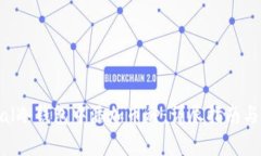 如何在SafePal冷钱包中添加币种：详尽指南与常见