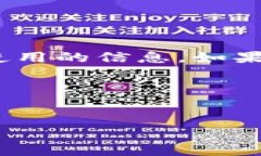 注意：由于我是一个 AI 模型，没有实时数据，因