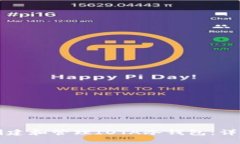 如何创建和管理IOTA冷钱包：详尽指南