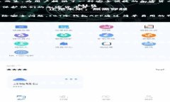 biatiIBT冷钱包APP：安全便捷的加密货币存储解决方