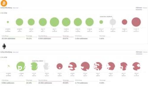 深入了解BitKeep链钱包：安全、高效的数字资产管理平台