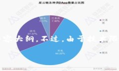 在这里，我可以为你提供一个优秀的和相关的关