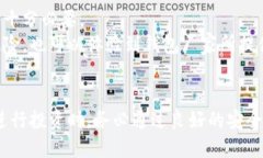 冷钱包收款地址会变化吗？揭秘冷钱包地址的稳