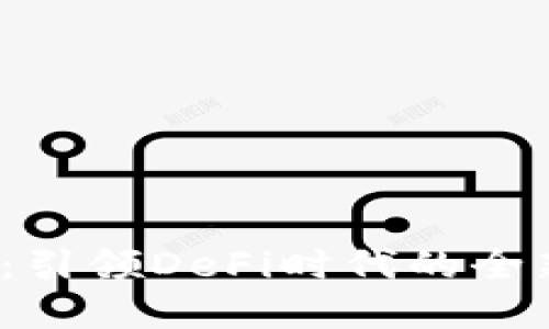 探索B特派：引领DeFi时代的全新金融革命